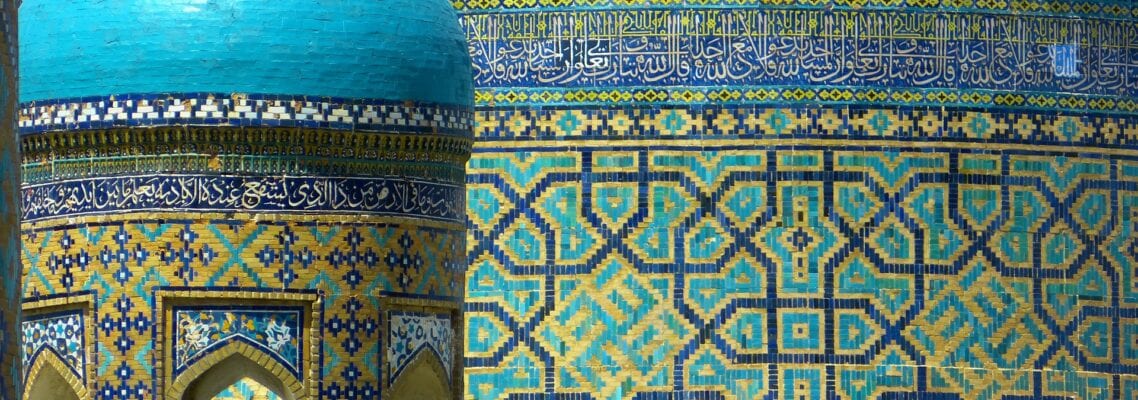 A blue and yellow dome on top of a building.