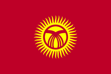 A red flag with a yellow sun on it.