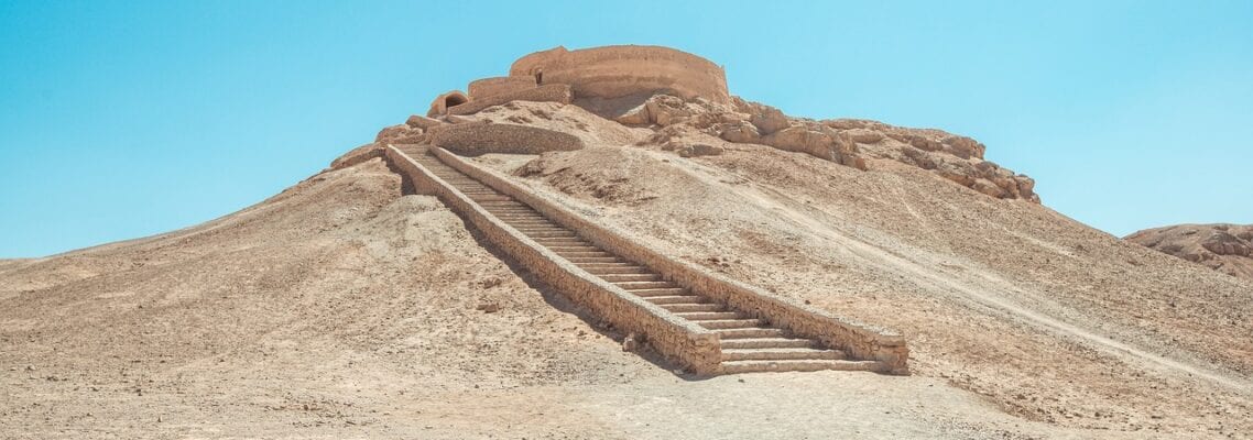 A hill with stairs going up it